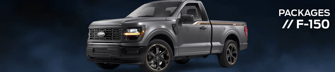 F-150 Packages